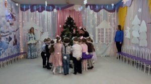 НОВОГОДНИЕ ТАНЦЫ ДЛЯ МЛАДШЕЙ И СРЕДНЕЙ ГРУППЫ