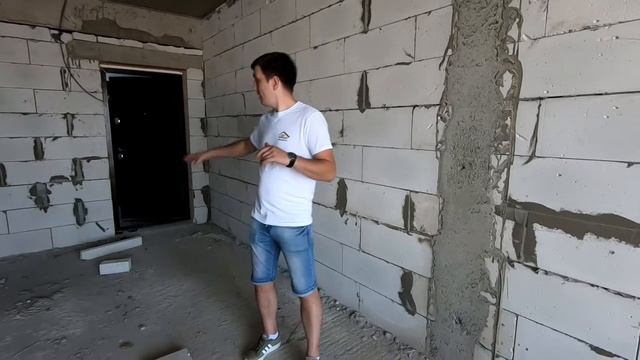 Ремонт квартир в Сочи. Приступаем к ремонту в ЖК "City Plaza"
