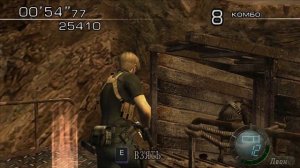 Resident Evil 4 Classic: The Mercenaries (PC) - Leon Island (5 Stars)