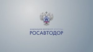 Достопримечательности и дороги