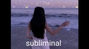 СИЛЬНЕЙШАЯ ЖЕНСКАЯ ЭНЕРГИЯ И МАГНЕТИЗМ ? МОЩНЕЙШИЙ САБЛИМИНАЛ