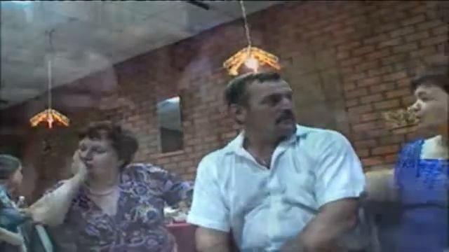 Настроение