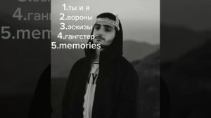 Xcho самые лучшие песни @Glass_cage