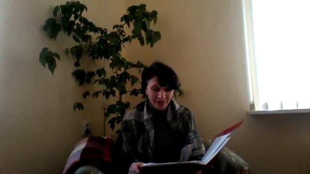 Литературные чтения смотреть онлайн