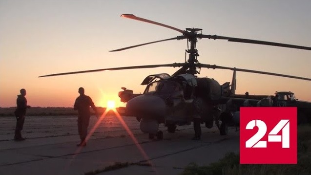Нашим пехотинцам помогает ударная группа вертолетов Ка-52 - Россия 24 