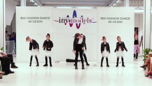 Девочка - бандитка