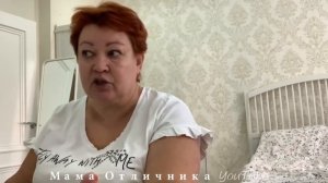 когда температура 36.9