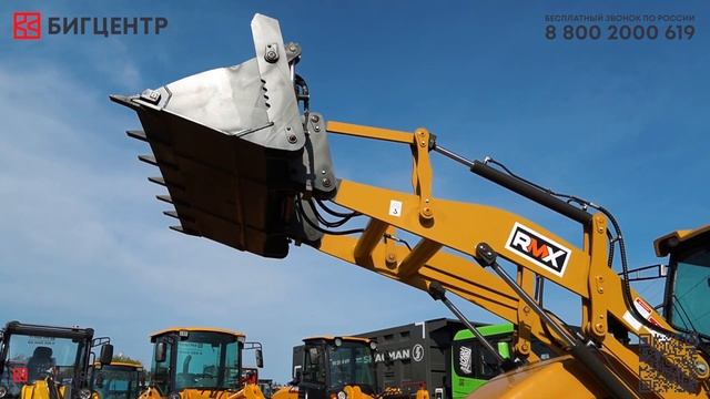 Экскаватор - погрузчик RUNMAX SE325T