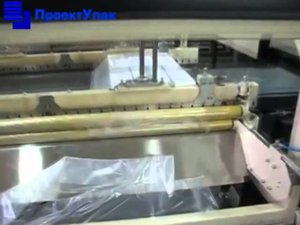 Блок боковой резки со сбрасывателями пленки