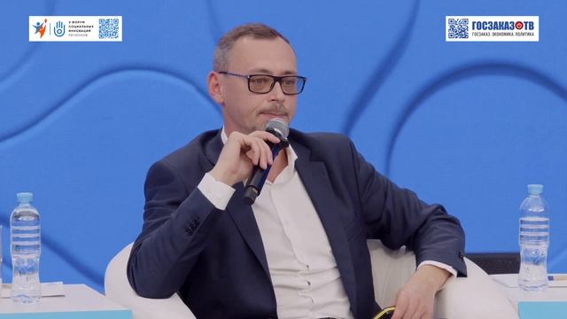 Новый московский стандарт поликлиник. Платов Виктор, Департамент здравоохранения города Москвы
