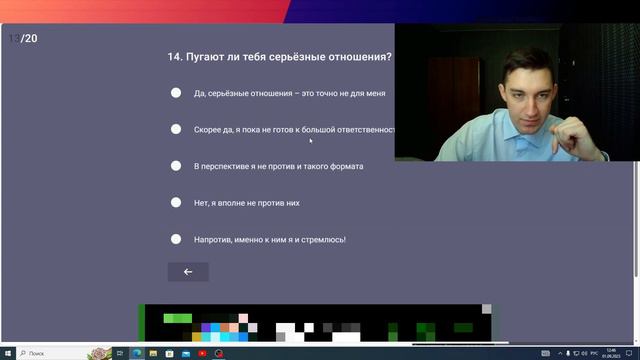 Какой тип женщин мне подходит больше всего?! | Идеальная девушка смотреть онлайн