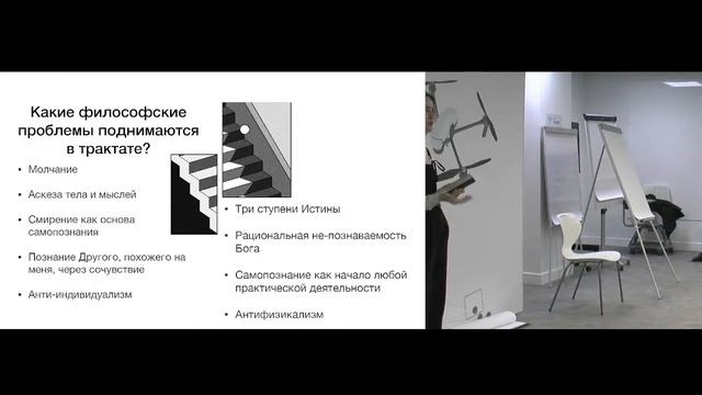 Аглая - Бернард Клервосский