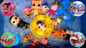 БАССЕЙН КУКОЛ ЛОЛ НОВОЕ!