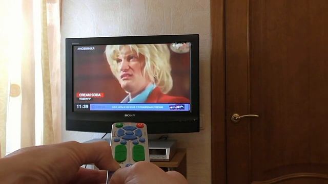 Настройка ПДУ R TV1 смотреть онлайн