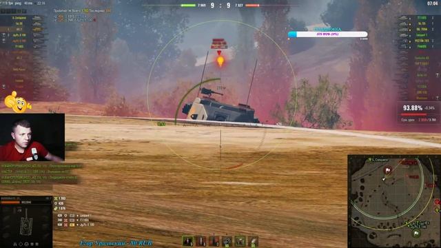 TNH T Vz. 51 - Путь к трём отметкам (Часть 2) смотреть онлайн