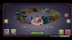 как получить много денег в мсм