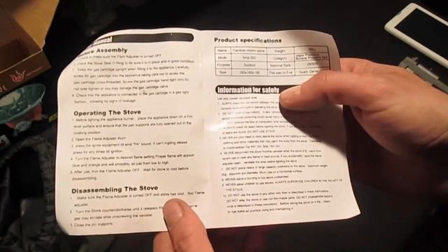 Плитка газовая туристическая TORCH К-203 смотреть онлайн