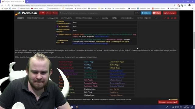КАК УЗНАТЬ КАКАЯ ПОРЧА, БУДЕТ ПРОДАВАТЬСЯ В СРЕДУ И СУББОТУ У МАТРИАРХА? РАНЬШЕ ОСТАЛЬНЫХ НА 1-2 ДН смотреть онлайн