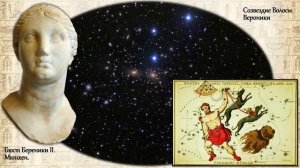 Птолемеи. Цари эллинистического Египта. (рус.) Исторические личности