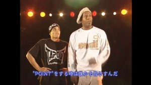 "Old School Dictionary" \ Locking \ Point (B-Boy Flomaster, Skeeter Rabbit)