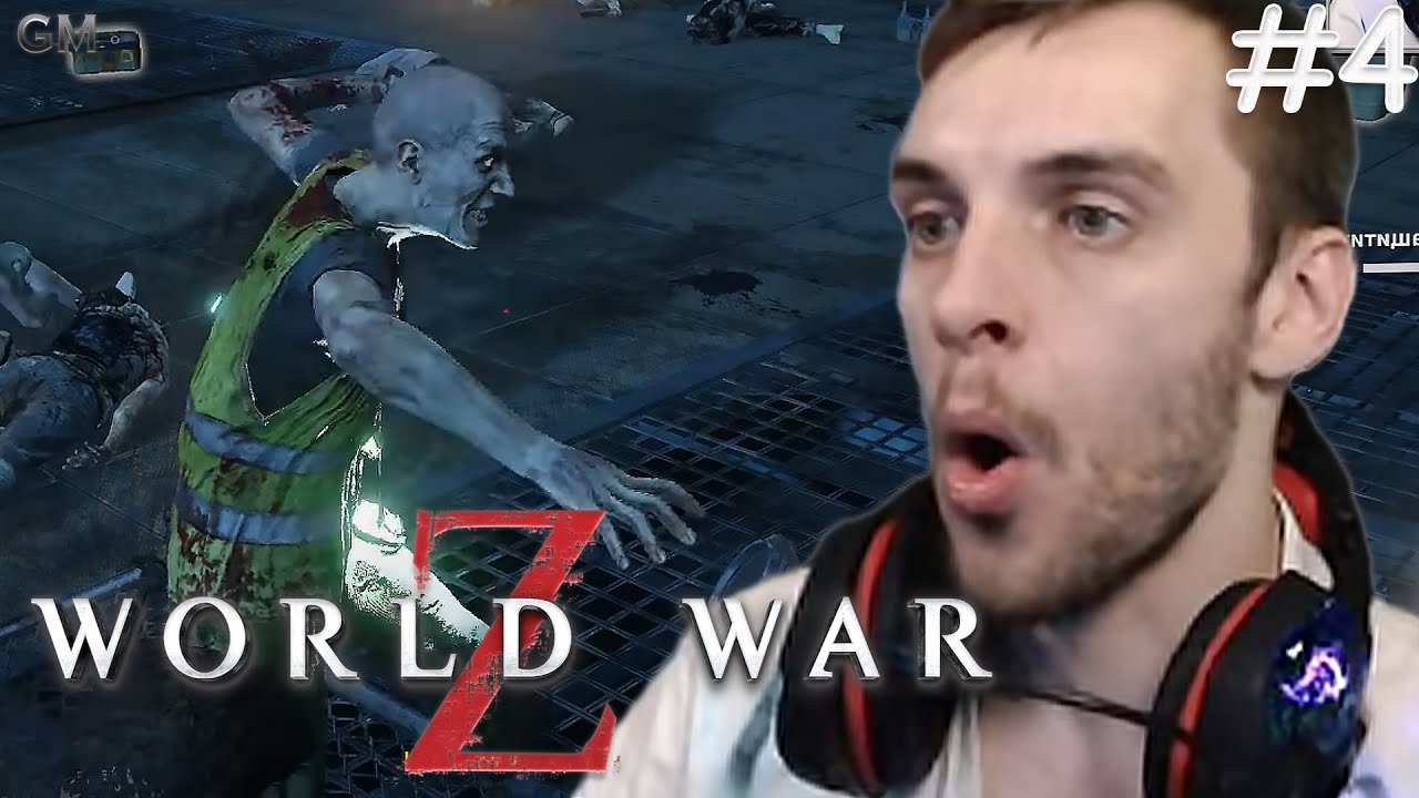 World War Z   Утечка мозгов #4 (прохождение Ворлд Вар зет)