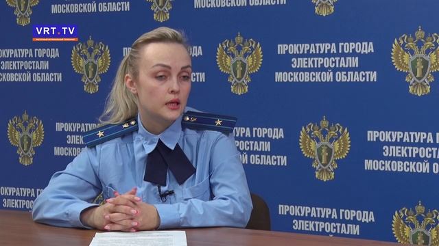 Прокурорский ответ - выпуск от 21.03.2023