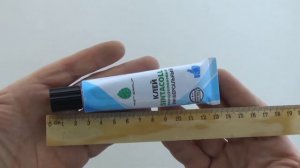 Клей полиуретановый CINTACOLL универсальный, арт. Z0000010272