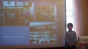 История телевизора. Детский проект. Федин Иван.