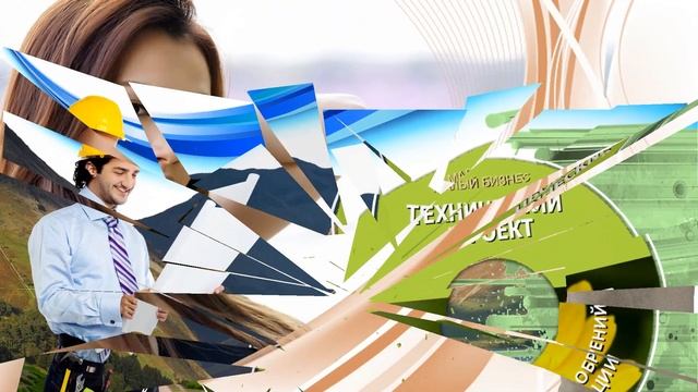 Проекты бизнеса по производству продукции из сапропеля, торфа, агроруд