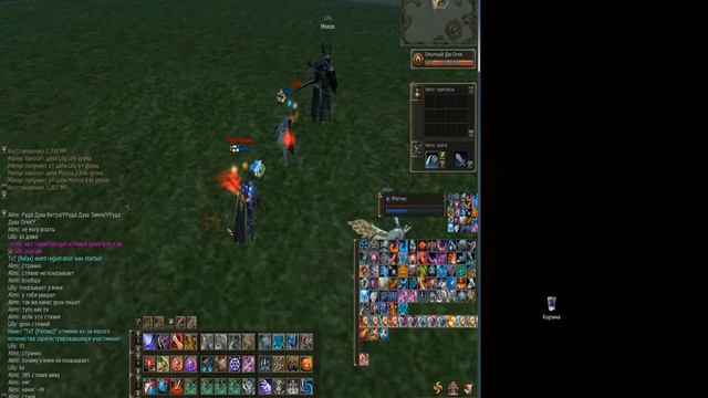 Lineage2 - Multi-classic (Обзор №4) смотреть онлайн