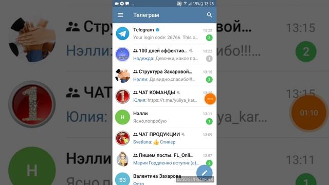 Как скачать телеграм на телефон , и перевести на русский язык