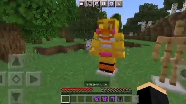 обновления моего мода на фнаф костюмы ???? смотреть онлайн