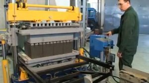 Линия, вибропресс Рифей 05