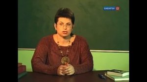 RYTP Bibigon #2 Говорим без ошибок