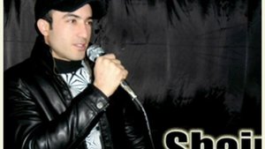 Shain_Mamedrzaev- Я ХОЧУ ВСЁ ЗАБЫТЬ