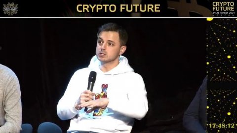 Все криптосекреты в ответах на вопросы конференции Crypto Future