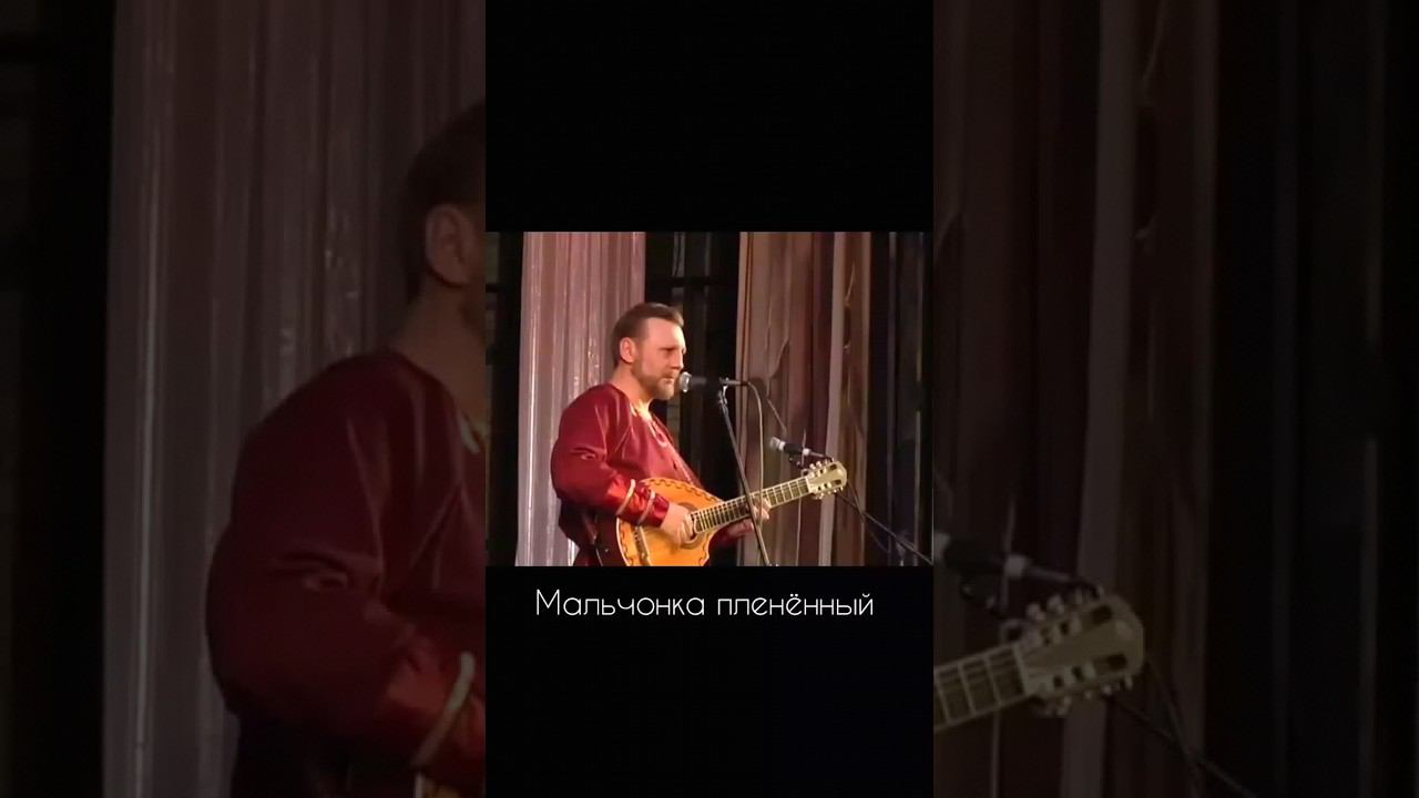 Мальчонка... смотреть онлайн