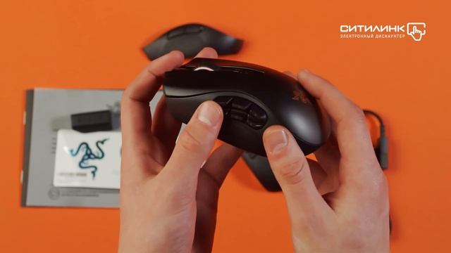 Обзор мыши RAZER Naga Pro | Ситилинк смотреть онлайн