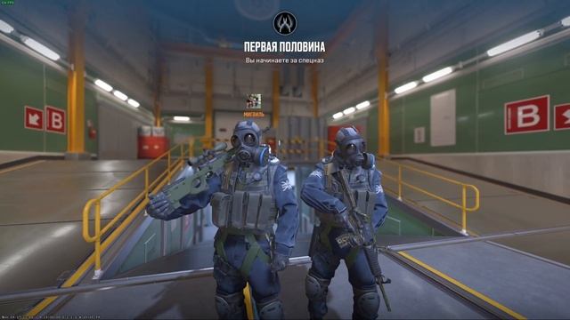 поднимаем капрала 8 в кс 2 смотреть онлайн