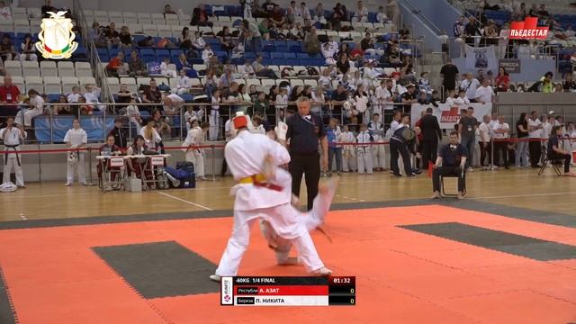 Shinkyokushin. Belarus open cup 2023г (WKO) - Татами 3.
