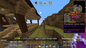 ОБЗОР МОДА better pvp 1 16 5 #minecraft #reallyworld