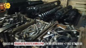 Как делают дисковые бороны.  Обзор Завода Артайус.