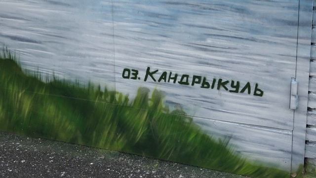 Отремонтировали двор по проспекту Ленина 1,1 а смотреть онлайн