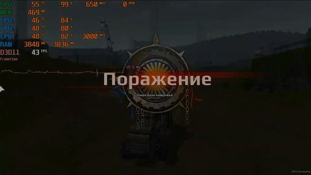 intel core 2 duo e8400 3.0 Ghz + Nvidia 9600 gt 512 mb test in 6 games 2021 смотреть онлайн