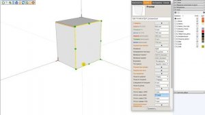 Проектирование мебели в SketchUp.