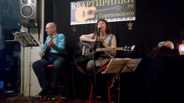 Татьяна Волкова и Александр Петерсон - Кошки. смотреть онлайн