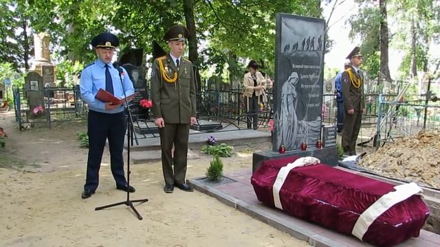 Перезахоронение жертв фашизма. "БОЙНЯ"- место расстрелов. г.Петриков.24.5.2023г. смотреть онлайн