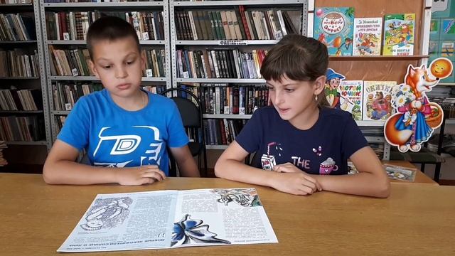 Громкие чтения сказок народов России и зарубежных писателей.
