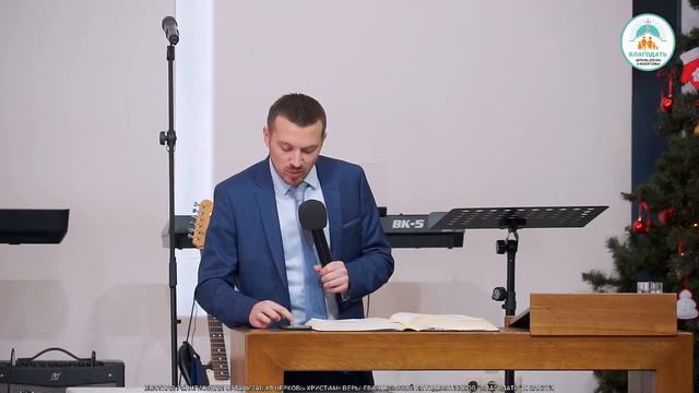 Александр Бабкин: Общий пост (8 января 2023) смотреть онлайн