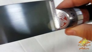 Пчак Павлиний хвост 20 см Рог буйвола